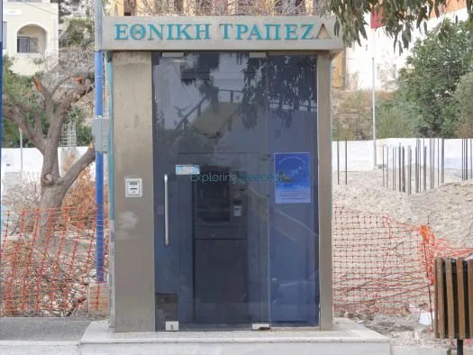 National Bank of Greece - Main photo