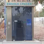 National Bank of Greece