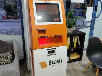 Bcash Bitcoin ATM - Photo 2