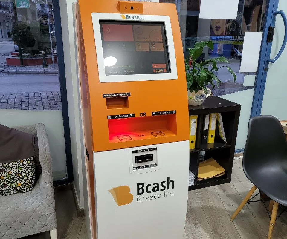 Bcash Bitcoin ATM - Photo 2