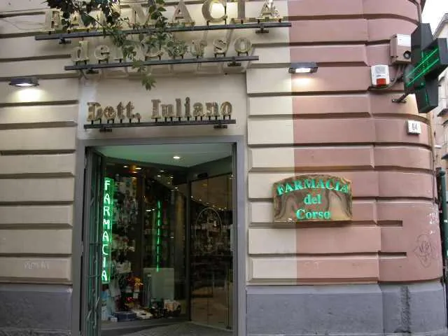 Farmacia Iuliano - Photo 1