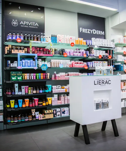 Pavlidis Kosmas Pharmacy - Photo 3