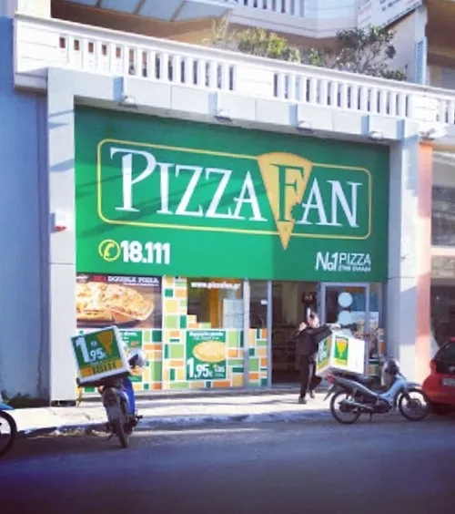 Pizza Fan - Photo 3