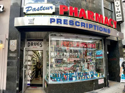 Pharmacie Pasteur - Photo 2