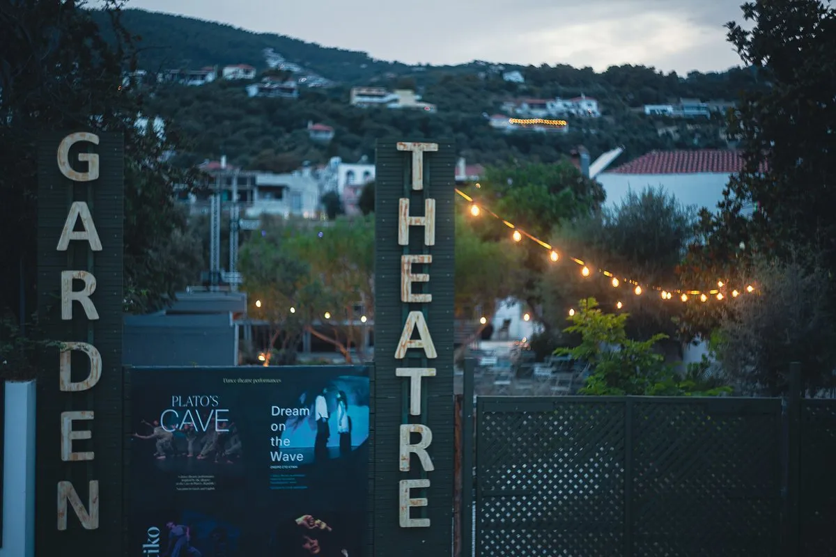 Outdoor theatre - Photo 3
