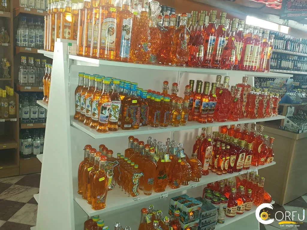 Stamatis Shopping Centre - Photo 2