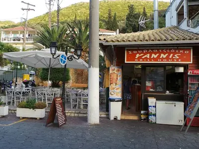 Yannis gyros - Photo 1