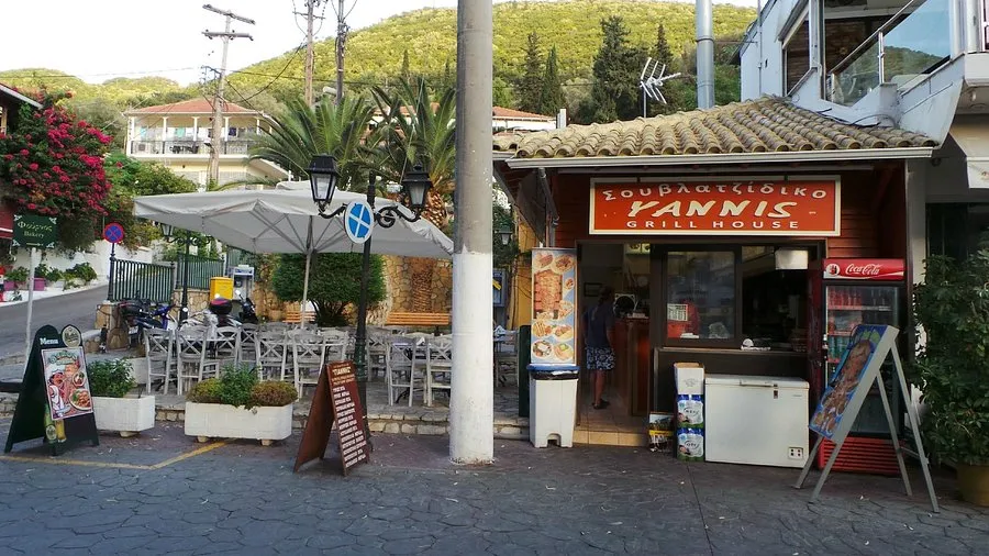 Yannis gyros - Photo 1