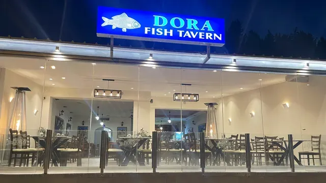 Dora - Photo 2