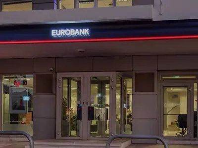 Eurobank - Photo 2