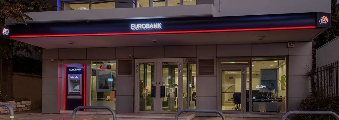 Eurobank - Photo 2