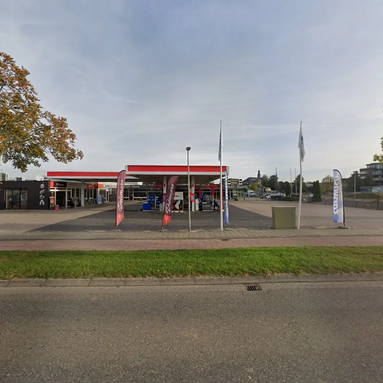 Esso - Photo 3