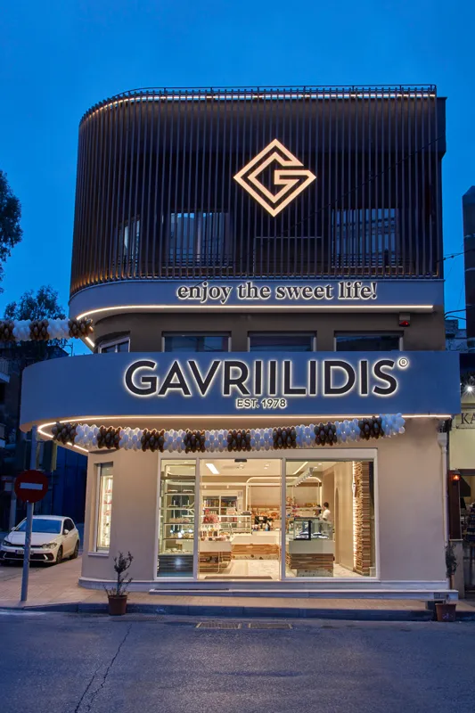 Gavriilides - Photo 4