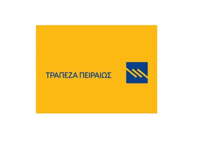 Piraeus Bank - Photo 3