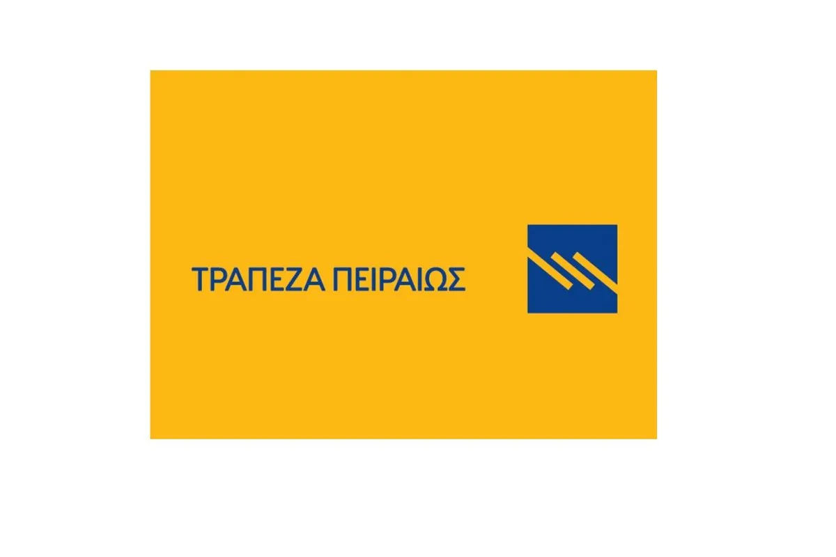 Piraeus Bank - Photo 3