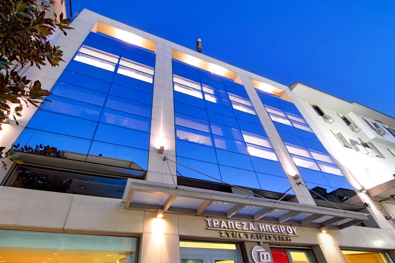 Cooperative Bank of Epirus - Main photo