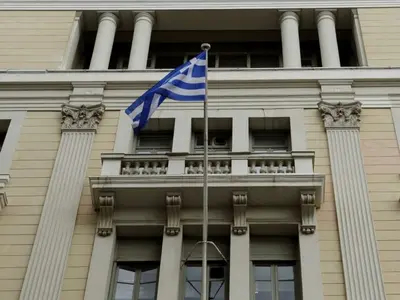 National Bank of Greece - Photo 2