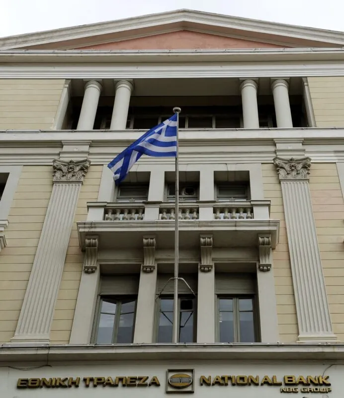 National Bank of Greece - Photo 2