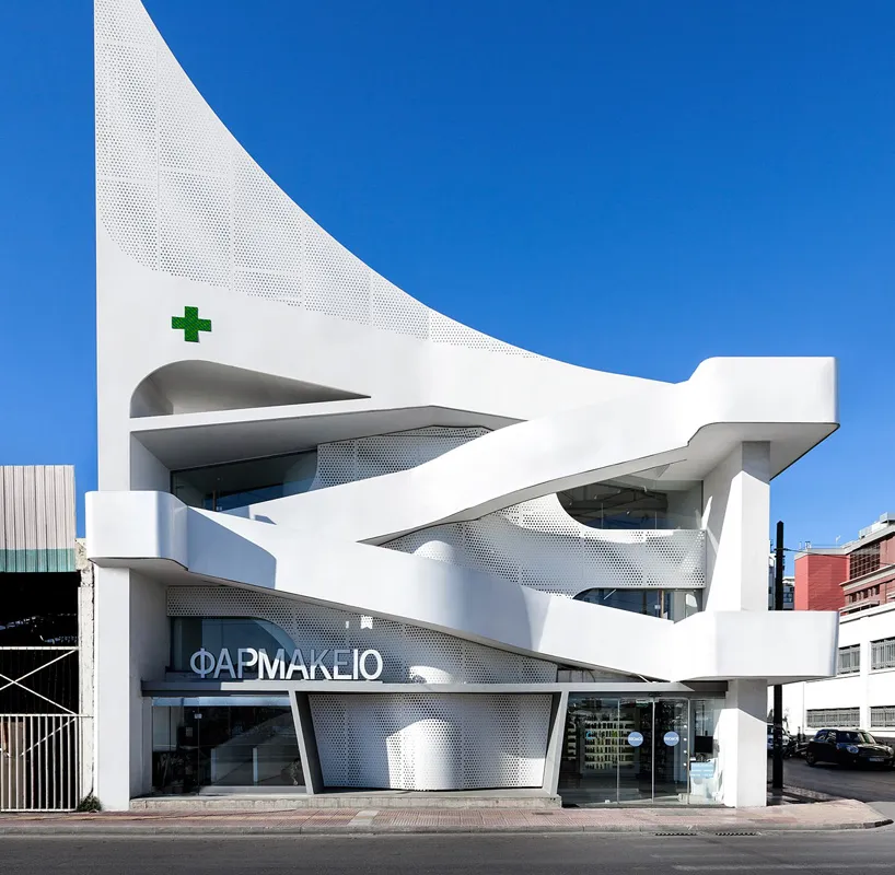 Tricha Maria Pharmacy - Main photo