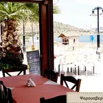 Psarotaverna O Foros