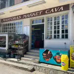 Mastoras Market Cava