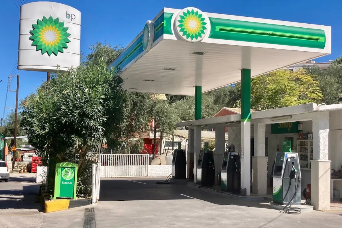 BP - Main photo