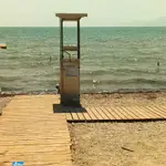 Nea Kios Fish Market