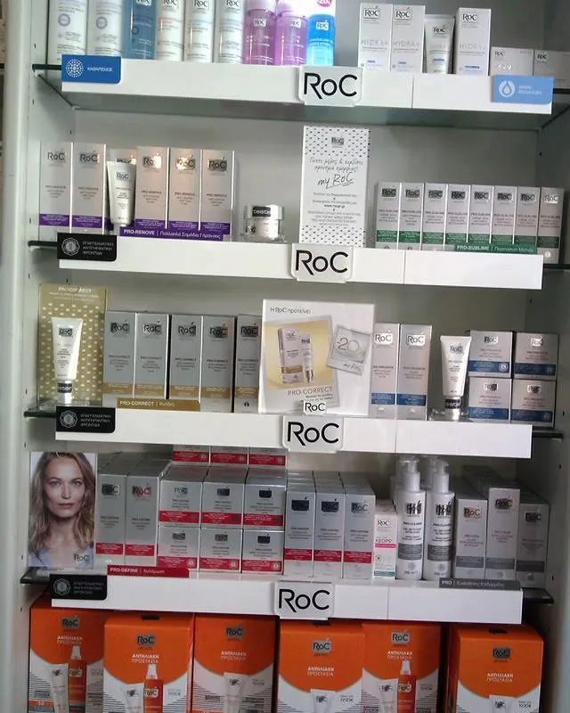 Vandoros Vasilis Pharmacy - Photo 1