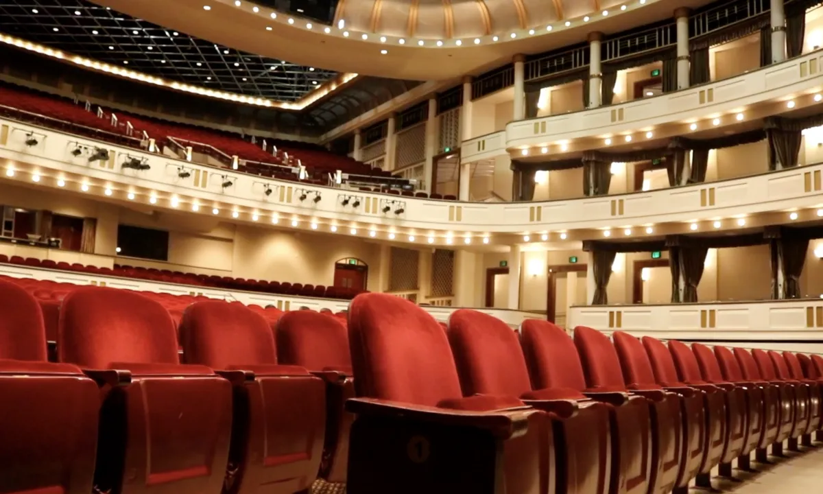 Mahaffey Theater - Photo 4