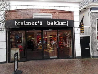 Breimer's bakkerij - Photo 1