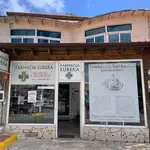 Doukas Pharmacy