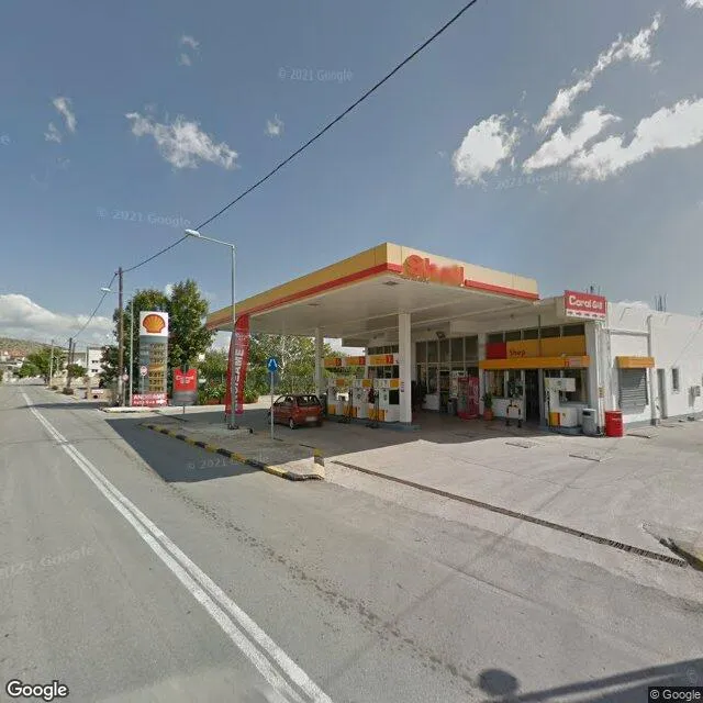 SHELL - Photo 1