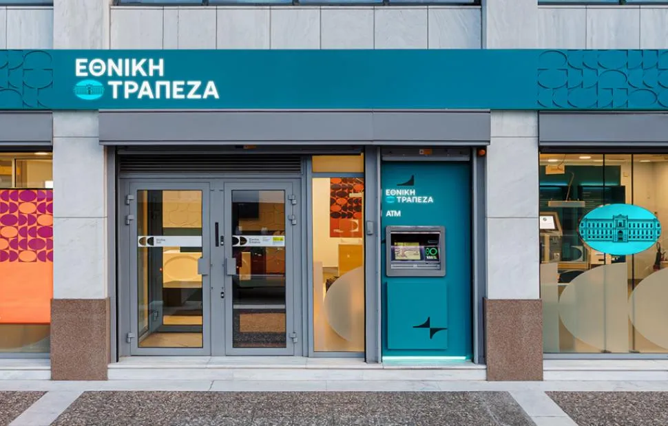 National Bank of Greece - Photo 5