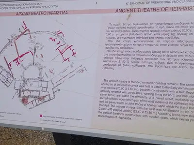 Open Theatre - Photo 5