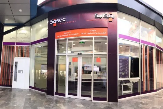 5àsec - Photo 3