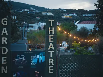 Garden Theatre - Photo 3