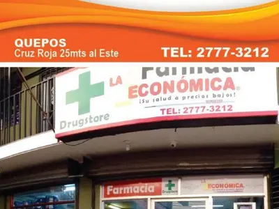 La Economía - Photo 1