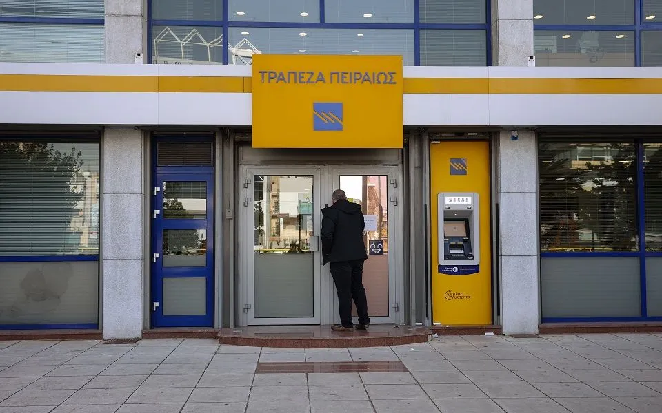 Piraeus Bank - Photo 4