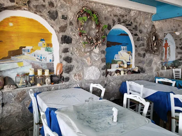 Dimitris Greek Tavern - Photo 1