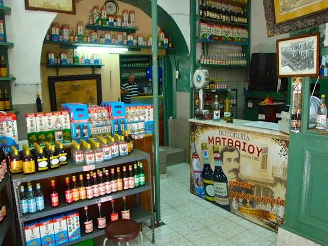 Market Time - Photo 2