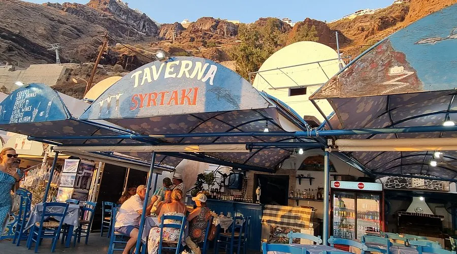 Taverna Syrtaki - Main photo