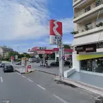 EKO