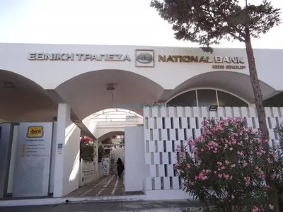 National Bank of Greece - Photo 2