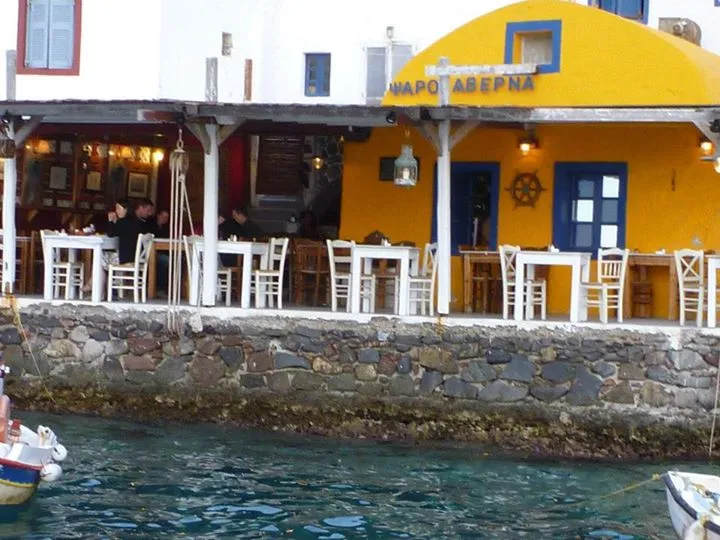 Dimitris Greek Tavern - Photo 2