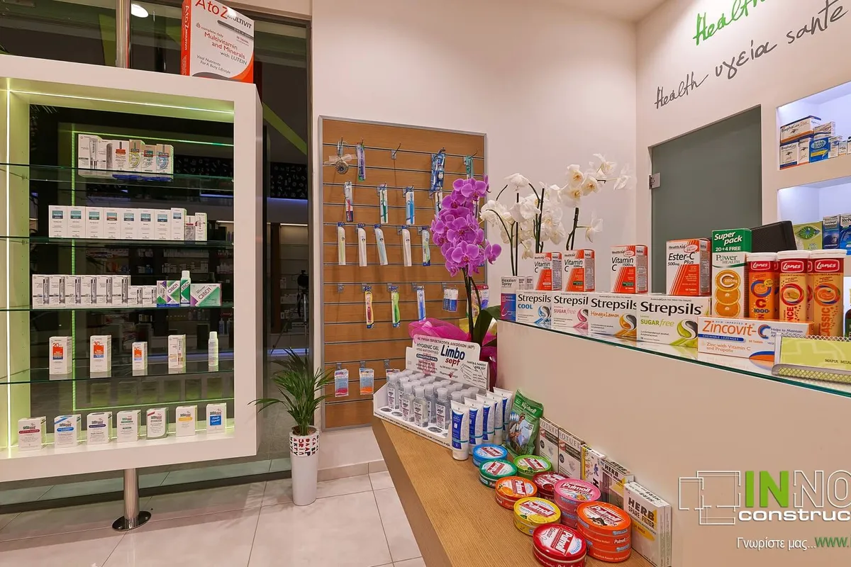 E. Xanthakous Pharmacy - Photo 2