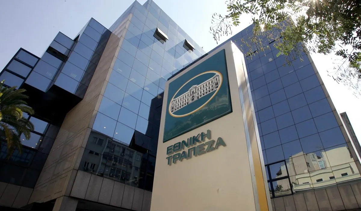 National Bank of Greece - Photo 3