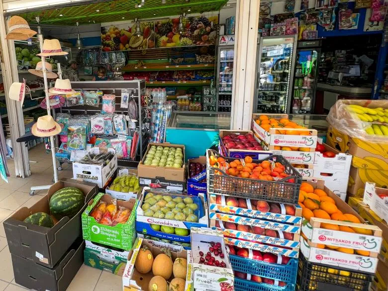 AB Supermarket - Photo 1