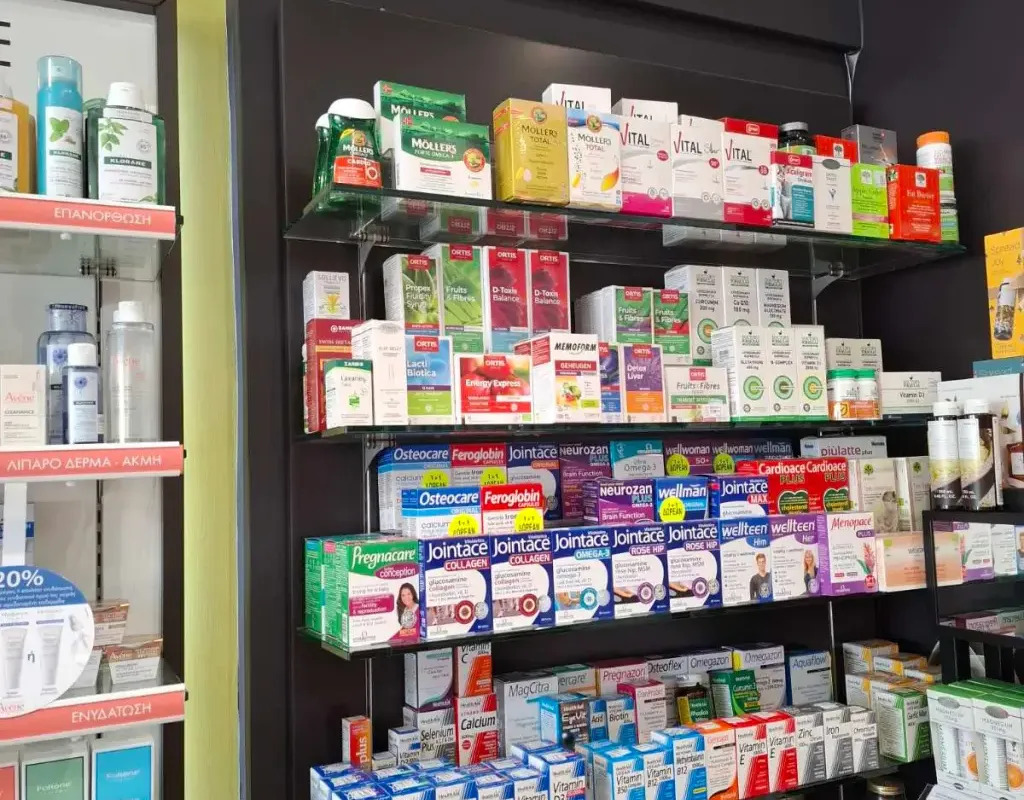 Co-located Pharmacies - Photo 3