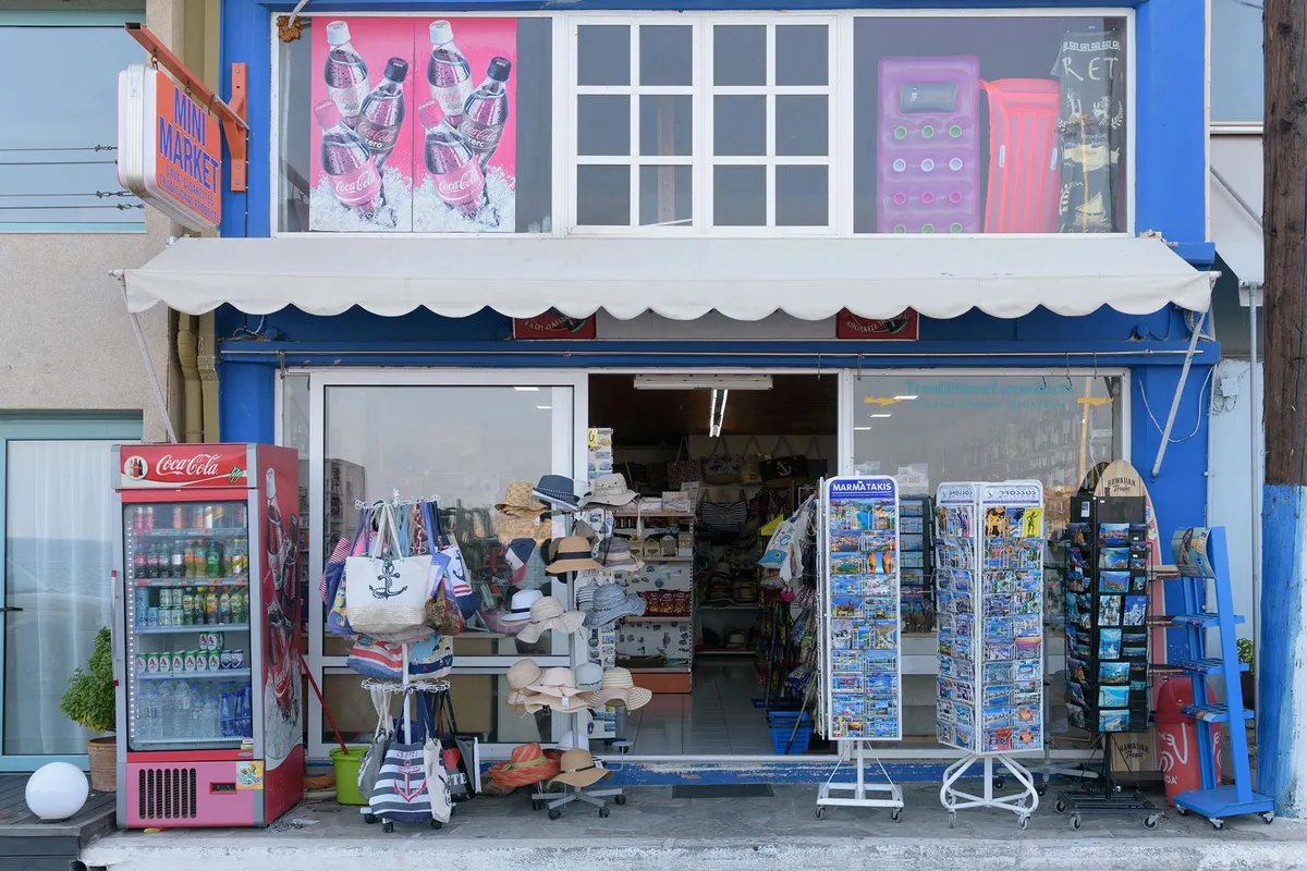 Summer Stores Mini Market - Photo 1