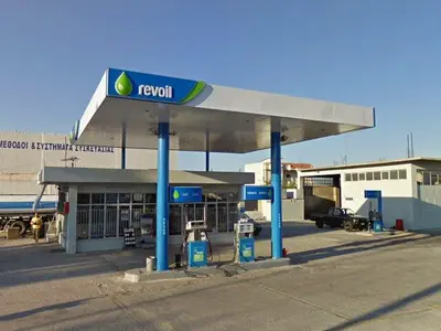 Revoil - Photo 2